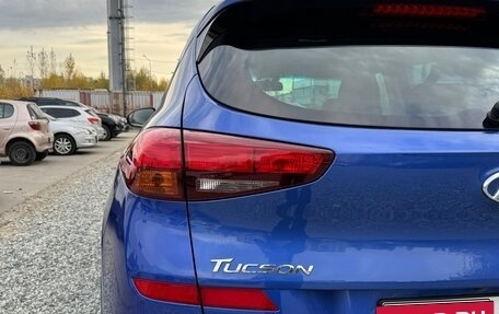 Hyundai Tucson III, 2018 год, 1 850 000 рублей, 13 фотография