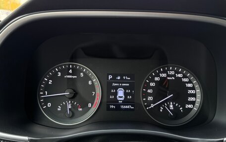 Hyundai Tucson III, 2018 год, 1 850 000 рублей, 23 фотография