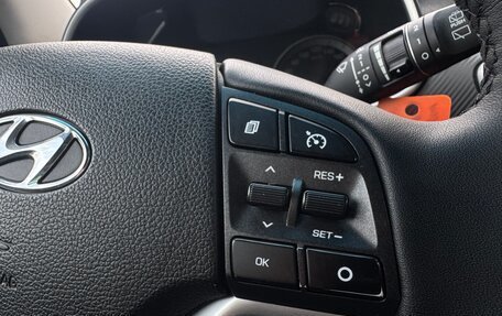 Hyundai Tucson III, 2018 год, 1 850 000 рублей, 26 фотография