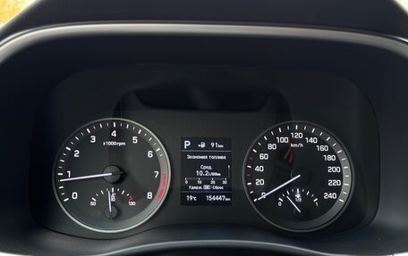 Hyundai Tucson III, 2018 год, 1 850 000 рублей, 22 фотография