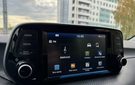 Hyundai Tucson III, 2018 год, 1 850 000 рублей, 29 фотография