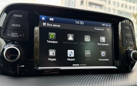 Hyundai Tucson III, 2018 год, 1 850 000 рублей, 30 фотография