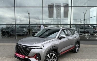Changan CS35 Plus, 2023 год, 1 870 000 рублей, 1 фотография
