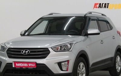 Hyundai Creta I рестайлинг, 2018 год, 1 650 000 рублей, 1 фотография