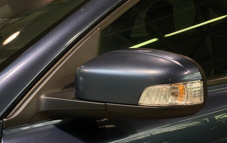 Volvo S40 II, 2008 год, 670 000 рублей, 9 фотография