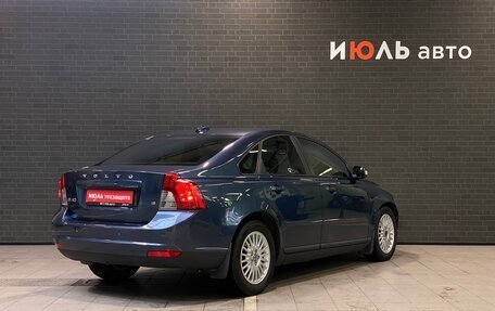 Volvo S40 II, 2008 год, 670 000 рублей, 4 фотография