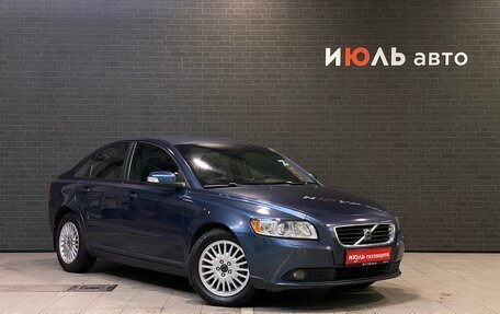Volvo S40 II, 2008 год, 670 000 рублей, 3 фотография