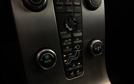 Volvo S40 II, 2008 год, 670 000 рублей, 23 фотография