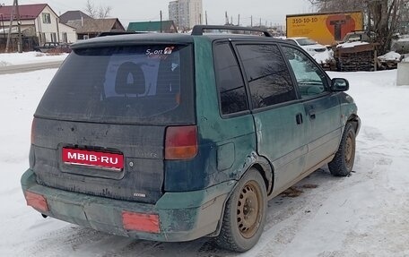 Mitsubishi Space Runner II, 1997 год, 105 000 рублей, 7 фотография