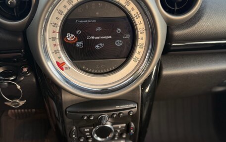 MINI Countryman I (R60), 2011 год, 1 380 000 рублей, 11 фотография