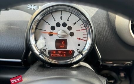 MINI Countryman I (R60), 2011 год, 1 380 000 рублей, 12 фотография