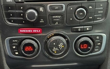Citroen C4 II рестайлинг, 2014 год, 300 000 рублей, 13 фотография