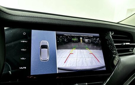 Haval F7x I, 2022 год, 1 950 000 рублей, 16 фотография