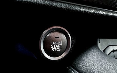 Haval F7x I, 2022 год, 1 950 000 рублей, 14 фотография