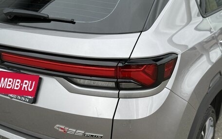 Changan CS35 Plus, 2023 год, 1 870 000 рублей, 11 фотография