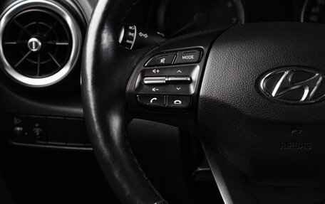 Hyundai Kona I, 2021 год, 2 289 000 рублей, 10 фотография