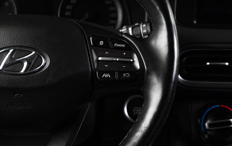 Hyundai Kona I, 2021 год, 2 289 000 рублей, 12 фотография