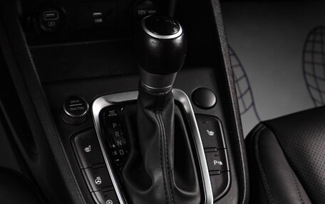 Hyundai Kona I, 2021 год, 2 289 000 рублей, 14 фотография