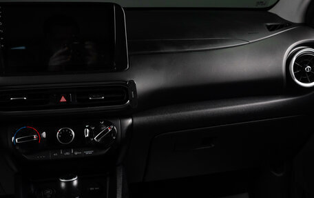 Hyundai Kona I, 2021 год, 2 289 000 рублей, 15 фотография