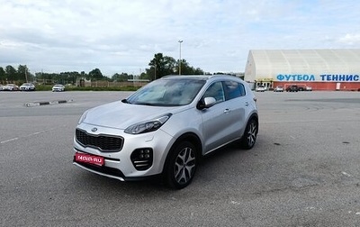KIA Sportage IV рестайлинг, 2016 год, 2 050 000 рублей, 1 фотография