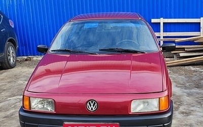 Volkswagen Passat B3, 1990 год, 200 000 рублей, 1 фотография