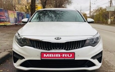 KIA Optima IV, 2018 год, 2 100 000 рублей, 1 фотография