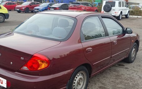 KIA Spectra II (LD), 2007 год, 220 000 рублей, 8 фотография