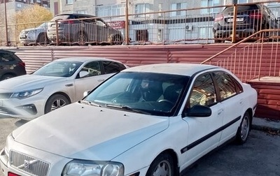 Volvo S80 II рестайлинг 2, 2000 год, 110 000 рублей, 1 фотография