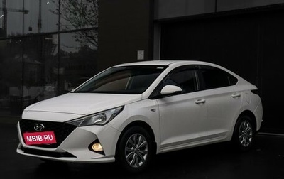 Hyundai Solaris II рестайлинг, 2021 год, 1 299 000 рублей, 1 фотография