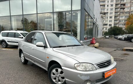 KIA Spectra II (LD), 2006 год, 219 000 рублей, 3 фотография
