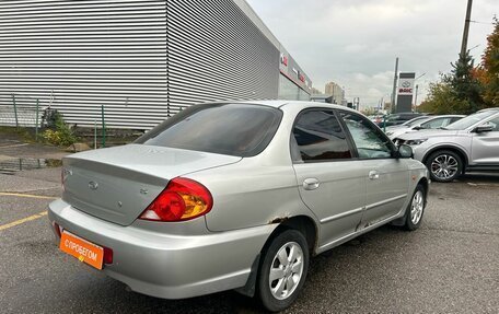 KIA Spectra II (LD), 2006 год, 219 000 рублей, 5 фотография