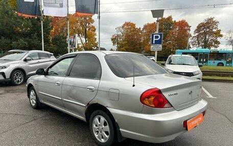 KIA Spectra II (LD), 2006 год, 219 000 рублей, 4 фотография
