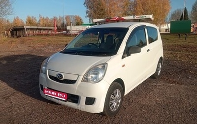 Daihatsu Mira VII, 2009 год, 260 000 рублей, 1 фотография