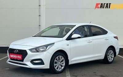Hyundai Solaris II рестайлинг, 2019 год, 1 070 000 рублей, 1 фотография