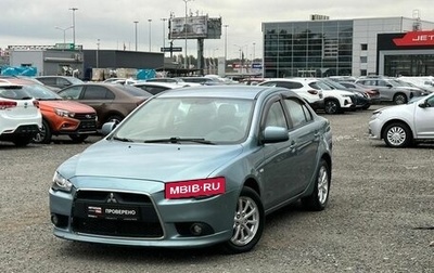 Mitsubishi Lancer IX, 2011 год, 595 000 рублей, 1 фотография