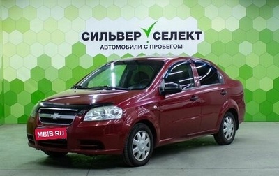 Chevrolet Aveo III, 2011 год, 400 000 рублей, 1 фотография