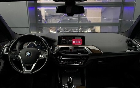 BMW X3, 2019 год, 3 599 000 рублей, 12 фотография
