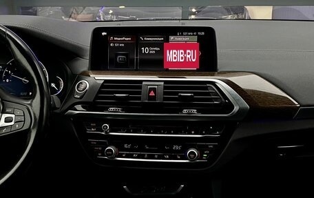 BMW X3, 2019 год, 3 599 000 рублей, 13 фотография