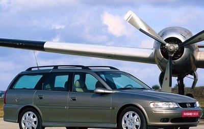 Opel Vectra B рестайлинг, 2001 год, 165 000 рублей, 1 фотография