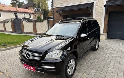 Mercedes-Benz GL-Класс, 2009 год, 1 390 000 рублей, 1 фотография