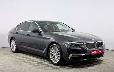 BMW 5 серия, 2018 год, 2 999 150 рублей, 1 фотография