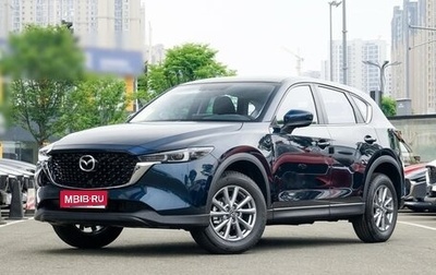 Mazda CX-5 II, 2025 год, 2 797 000 рублей, 1 фотография