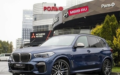 BMW X5, 2019 год, 6 105 000 рублей, 1 фотография
