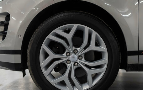 Land Rover Range Rover Evoque II, 2021 год, 4 100 000 рублей, 12 фотография