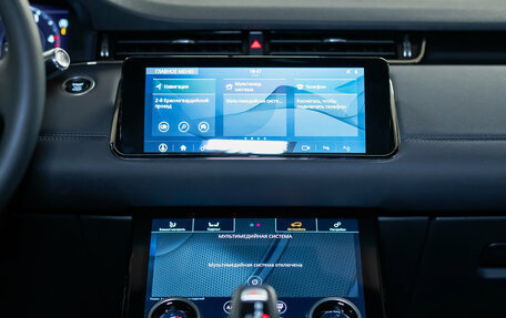 Land Rover Range Rover Evoque II, 2021 год, 4 100 000 рублей, 19 фотография