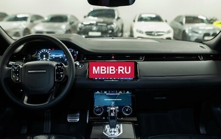 Land Rover Range Rover Evoque II, 2021 год, 4 100 000 рублей, 18 фотография