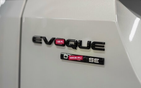 Land Rover Range Rover Evoque II, 2021 год, 4 100 000 рублей, 11 фотография