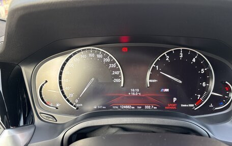 BMW 3 серия, 2020 год, 3 300 000 рублей, 8 фотография