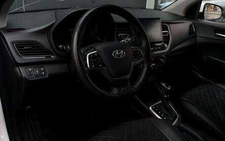 Hyundai Solaris II рестайлинг, 2021 год, 1 299 000 рублей, 14 фотография