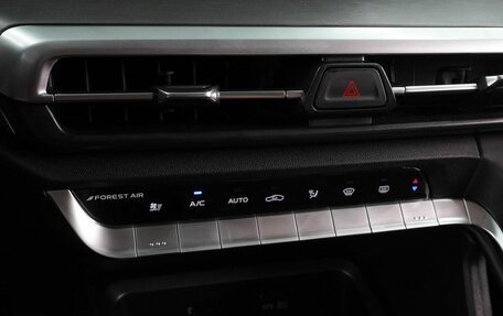 Changan CS35 Plus, 2025 год, 2 709 900 рублей, 14 фотография